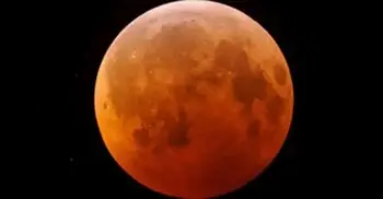 মঙ্গলবার পূর্ণগ্রাস চন্দ্রগ্রহণ, কোথা থেকে কীভাবে দেখবেন