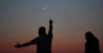 Saudi Arabia to celebrate Eid-ul-Azha on May 27