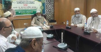 Ramadan moon sighted, fasting begins Sunday in Bangladesh