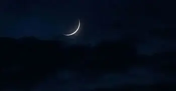 Moon not sighted, Eid on Saturday