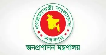 প্রধানমন্ত্রীর কার্যালয়ের মহাপরিচালক হলেন হেলাল উদ্দিন