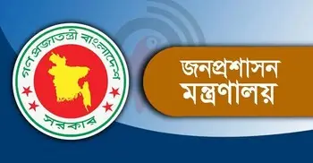 মাদরাসা ও কারিগরি শিক্ষা বিভাগের নতুন সচিব দাউদ মিয়া 