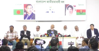 সনদের বাইরে কোনো সিদ্ধান্ত নিলে দায় সরকারের ওপরেই বর্তাবে