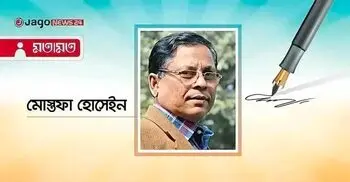 আইনের কবর না রাজনীতির দ্বিচারিতা?