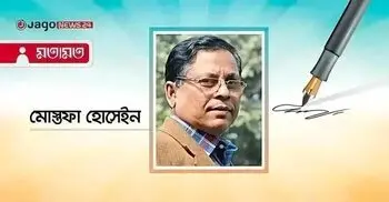 মানুষ যেন কোরবানি না হয়