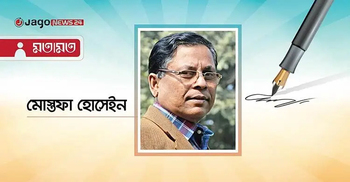 ভোট দেবেন কাকে