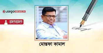 দূতাবাসে ভুয়া হুমকি: দেশের ইমেজ নষ্টের আরেক চেষ্টা