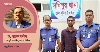 মাদকের সর্বনাশা খেল: মায়ের হাতেই ছেলের জেল