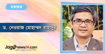 বিএনপি-জামায়াতের সহিংস রাজনীতি ও দেশবিরোধী ষড়যন্ত্র