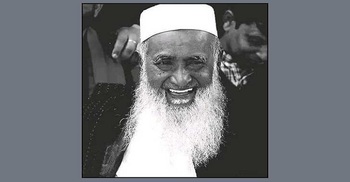 সাবেক ধর্মমন্ত্রী মতিউর রহমান আর নেই