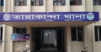 ময়মনসিংহে বাস-মোটরসাইকেল সংঘর্ষে নিহত ২