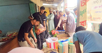 কমলগঞ্জে রমজানে আট বন্ধুর বিনা লাভের বাজার