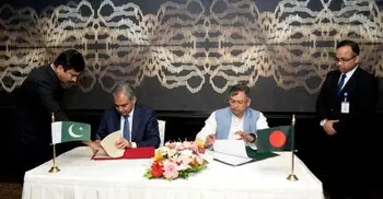 মাদকপাচার রোধে বাংলাদেশ-পাকিস্তানের অঙ্গীকার