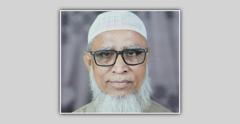 অবরুদ্ধ থাকায় মনোনয়নপত্র প্রত্যাহার করতে পারেননি জামায়াত প্রার্থী