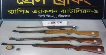 র‌্যাবের অভিযানে মৌলভীবাজারে গুলিসহ ৪ এয়ারগান উদ্ধার