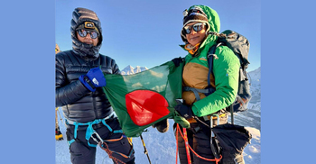 নেপালের মেরা পিকের চূড়ায় ইমতিয়াজ-শাহনাজ