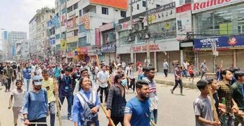 জুলাই গণঅভ্যুত্থান সুরক্ষা ও দায় নির্ধারণ অধ্যাদেশ অনুমোদন