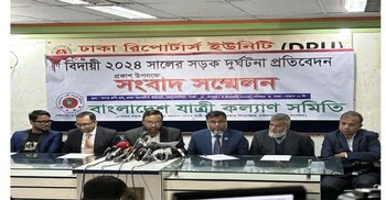 8,543 killed in road accidents in 2024: BJKS