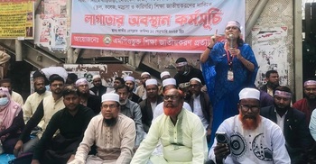 MPO-listed teachers observe sit-in for 2nd day