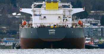 'MT Ninemia' carrying 1 lakh tonnes crude to reach May 6