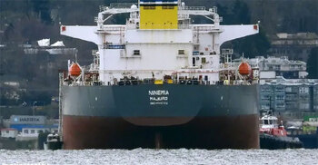 'MT Ninemia' carrying 1 lakh tonnes crude reaches Kutubdia
