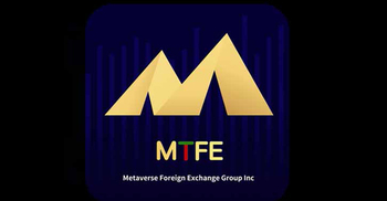 এমটিএফই প্রতারণার তথ্য দিতে আহ্বান সিআইডির