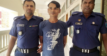 মুন্সিগঞ্জে নারীর গলা কেটে হত্যায় যুবকের যাবজ্জীবন