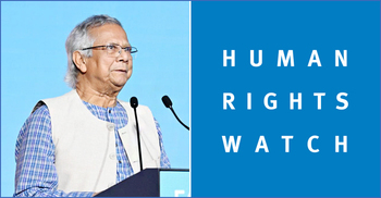 HRW urges Yunus to disband RAB, criminalise enforced disappearances
