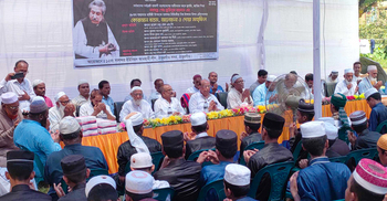 বঙ্গবন্ধুর আত্মার মাগফিরাত কামনায় ৩০০ হাফেজের কোরআন খতম