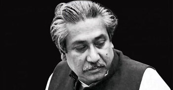 50 years since Sheikh Mujib’s assassination