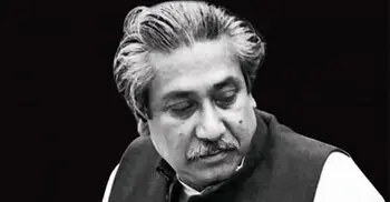 Bangabandhu’s 106th birth anniversary today