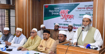 তরুণ প্রজন্ম ভিনদেশিদের দাদাগিরি মেনে নেয়নি, নেবে না