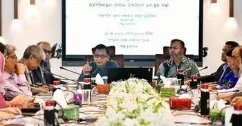 চামড়া শিল্পের উন্নয়নে স্বল্প ও দীর্ঘমেয়াদি করণীয় নির্ধারণ করা হয়েছে