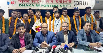 মাল্টিমিডিয়া রিপোর্টার্স ইউনিটির সভাপতি নাঈম, সম্পাদক মিসবাহ