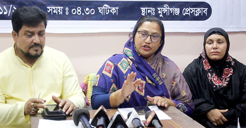 ইউএনওর বিরুদ্ধে তথ্য ফাঁসের অভিযোগ স্বতন্ত্র প্রার্থীর