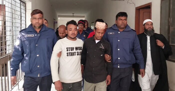 চালককে হত্যা করে অটোরিকশা ছিনতাই, মুন্সিগঞ্জে চারজনের মৃত্যুদণ্ড