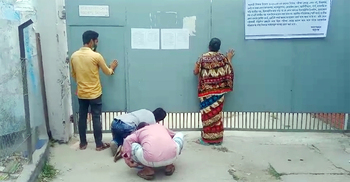 ‘আকুতি করেও খোলেনি গেট, দেরিতে আসায় দেওয়া হলো না পরীক্ষা’
