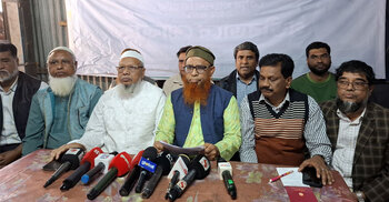 গজারিয়া উপজেলা বিএনপির সদস্য সচিবসহ ২১ নেতাকর্মীর পদত্যাগ