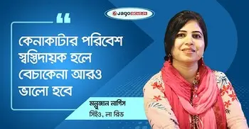 পোশাকের বেশি দামের কারণ বাড়তি ভ্যাট