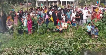 নিখোঁজের ২৩ দিন পর ডোবায় মিললো কিশোরের মরদেহ