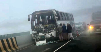 1 killed, 15 injured in Munshiganj road accidents due to dense fog