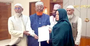 মুন্সিগঞ্জে জামায়াত প্রার্থীসহ ৪ জনের মনোনয়ন প্রত্যাহার