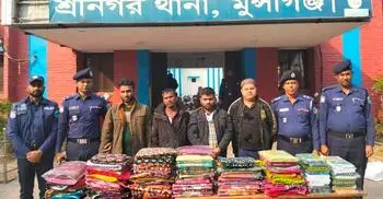 মুন্সিগঞ্জে ক্লুলেস ডাকাতির ঘটনায় গ্রেফতার ৪, মালামাল উদ্ধার