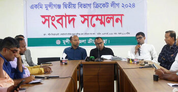 মুন্সিগঞ্জে ৮ বছর পর দ্বিতীয় বিভাগ ক্রিকেট লিগ