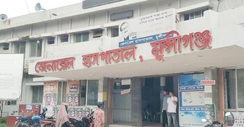 মুন্সিগঞ্জে হিট স্ট্রোকে দুজনের মৃত্যু