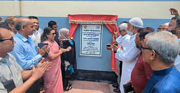মুন্সিগঞ্জে ৮ কোটি টাকার আধুনিক পশু জবাইখানার উদ্বোধন