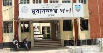 Over 50 injured in Muradnagar dog bites