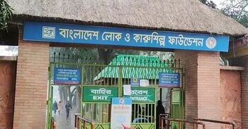 সম্প্রসার হবে বাংলাদেশ লোক-কারুশিল্প ফাউন্ডেশনের জাদুঘর