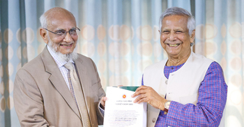 Commission suggests 12 BCS cadres, 3 PSCs