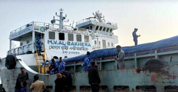 Committee formed to probe 7 murders on vessel